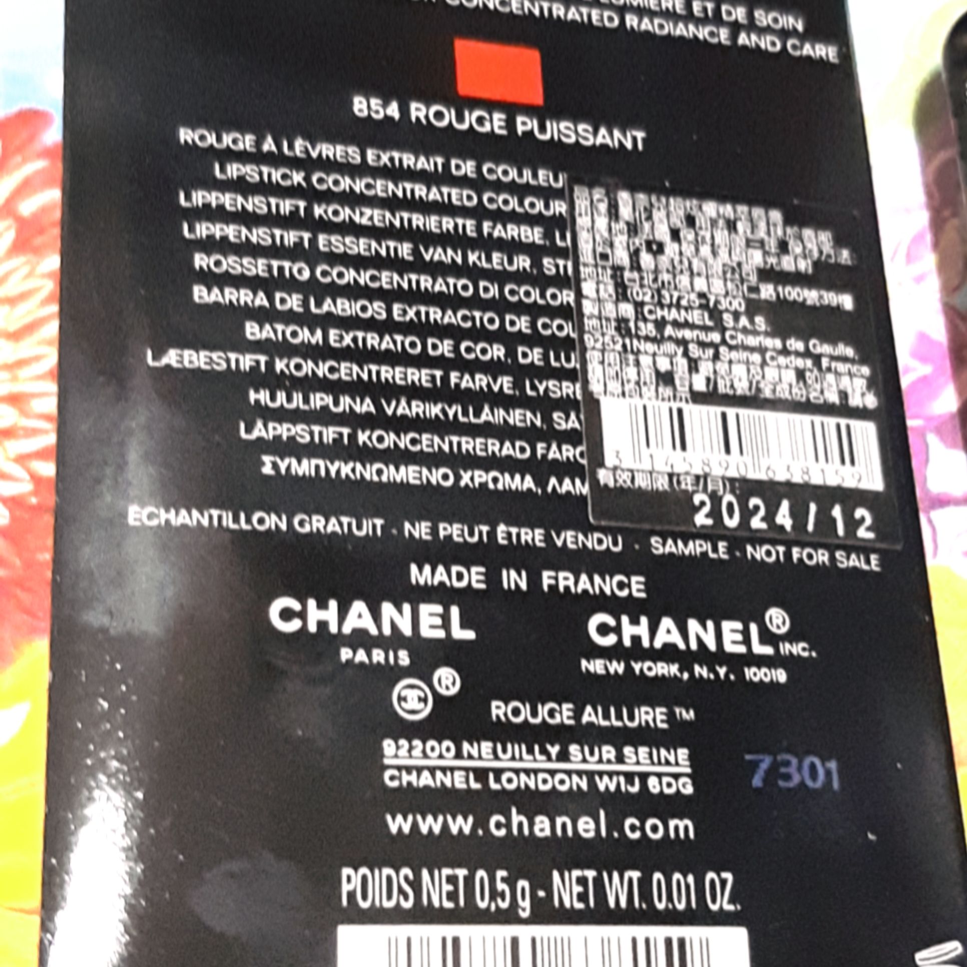 香奈兒 超炫耀精萃唇膏 #854 +唇刷🍑0.5g🍑CHANEL 攜帶式唇卡 珍珠光感新一代防護妝前乳 口紅 唇釉-細節圖2