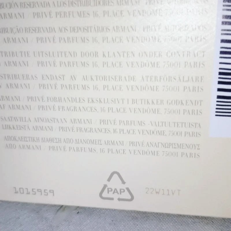 亞曼尼🌱香格里拉茶園🌱GA針管香水 Giorgio Armani高級訂製淡香水花園Yulong玉龍茶 分裝小香 東方-細節圖3