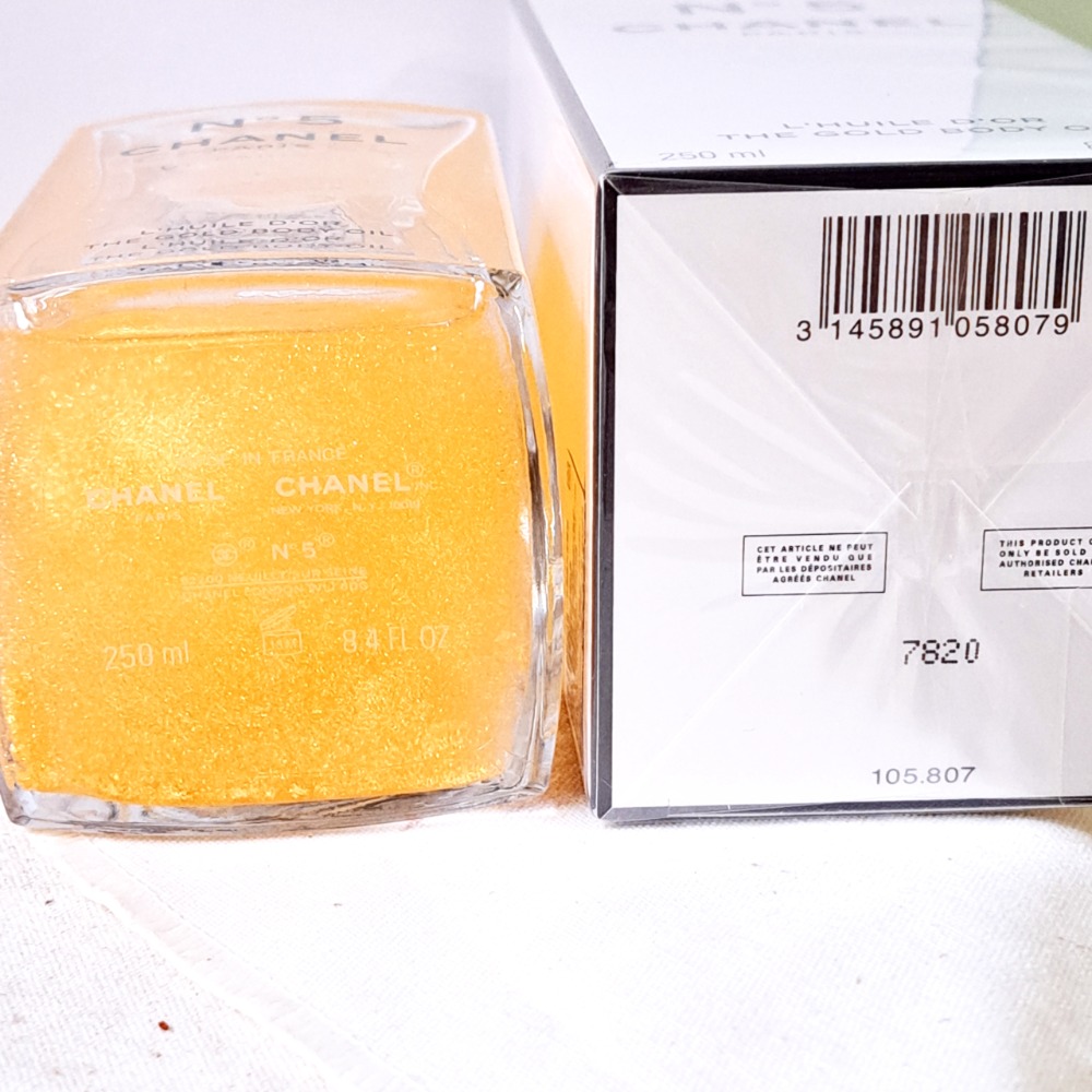 CHANEL香奈兒N5絲光柔膚煥亮身體油🍑分享香 分享瓶🍑COCO炫耀光燦身體凝露 No5香水身體油隨身香氛 小香旅-細節圖6