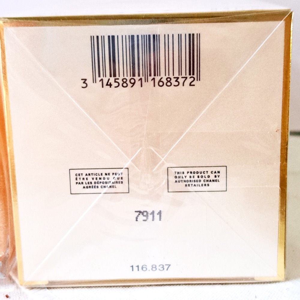 CHANEL香奈兒COCO炫耀光燦身體凝露🍑分享香 分享瓶🍑N5絲光柔膚煥亮身體油 香水 隨身香氛 小香 身體油 旅-細節圖7