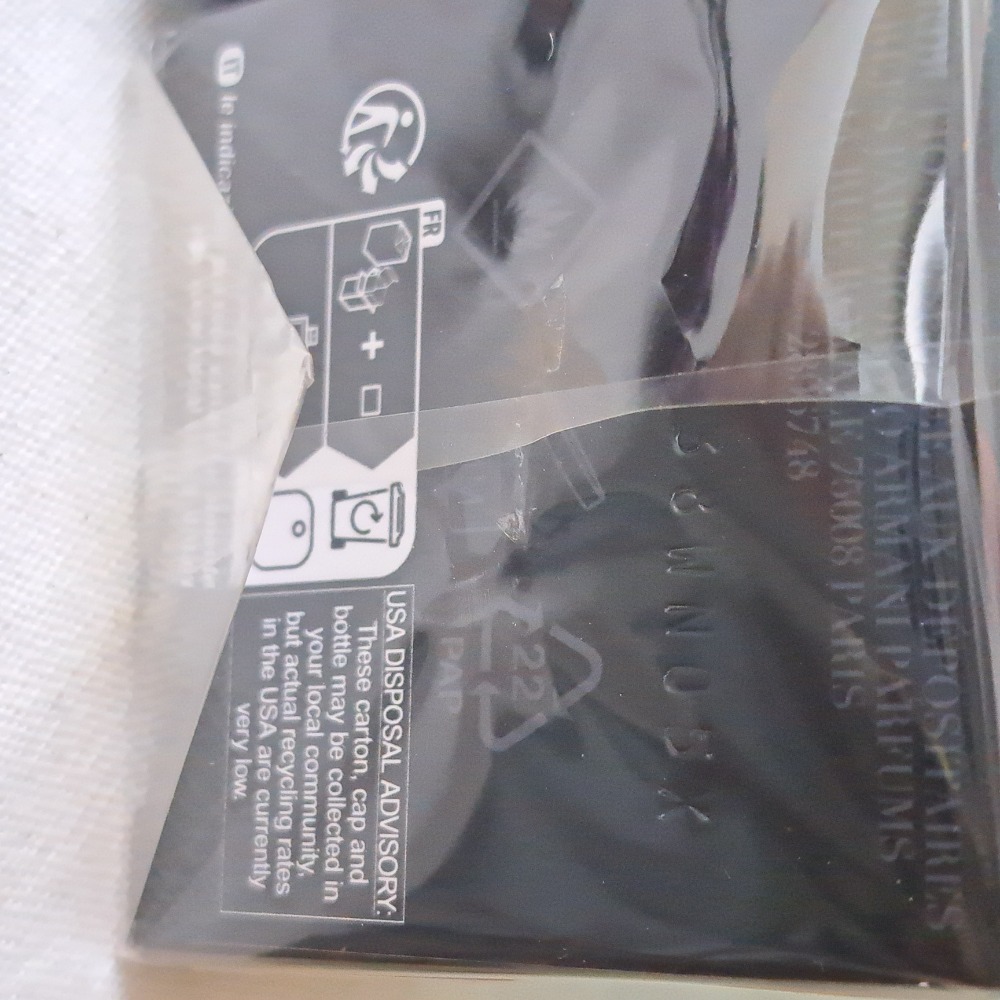 GA亞曼尼ARMANI CODE男性淡香水🍑分裝香水 分享香🍑黑色密碼 針管香水 香根草 茶園 中性香 小香 隨身香-細節圖6