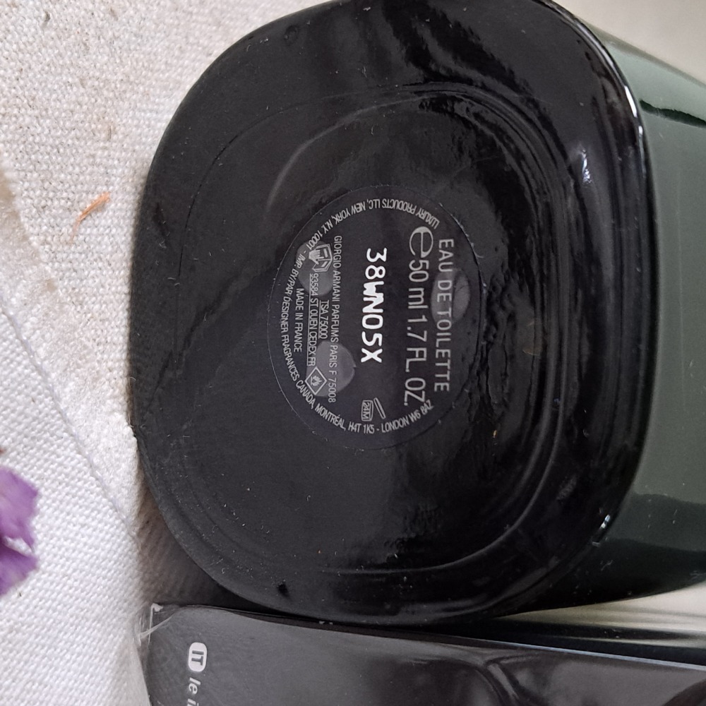 GA亞曼尼ARMANI CODE男性淡香水🍑分裝香水 分享香🍑黑色密碼 針管香水 香根草 茶園 中性香 小香 隨身香-細節圖7