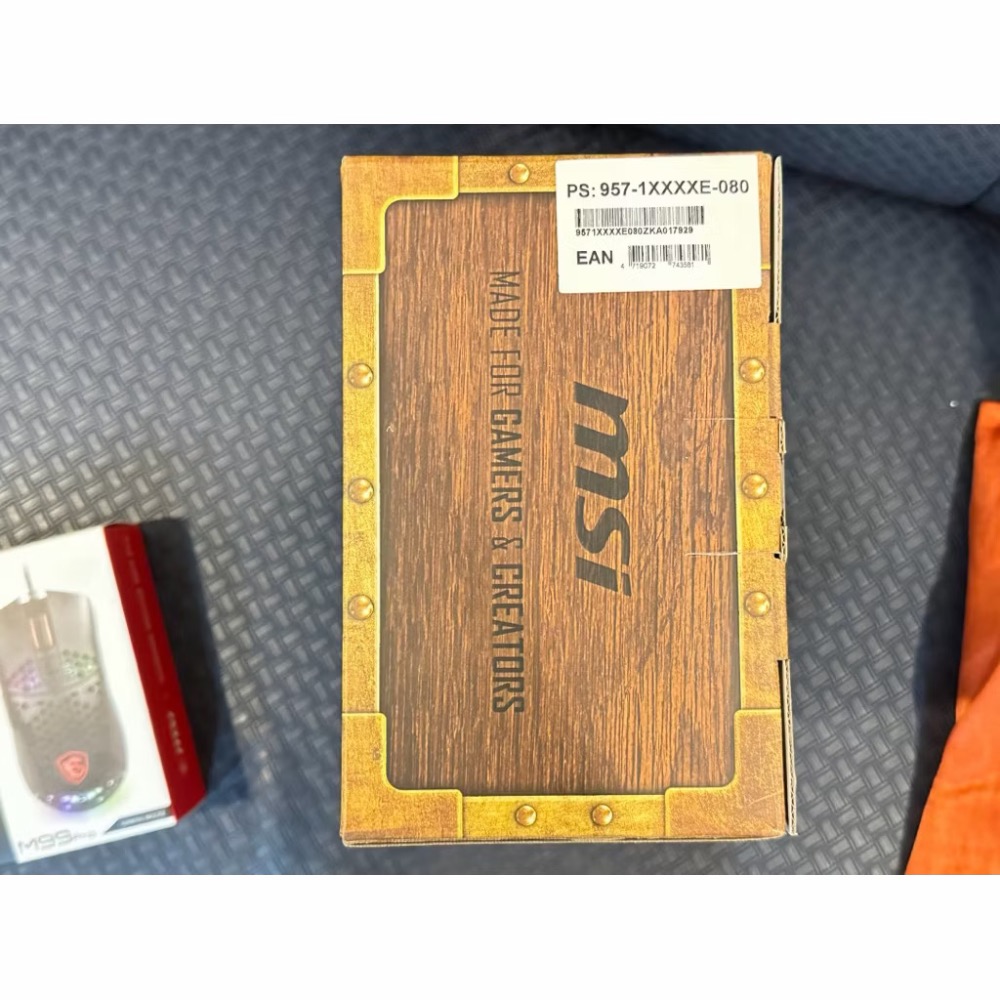 MSI微星 電競大禮包 電競耳機/背包/鑰匙圈-細節圖2