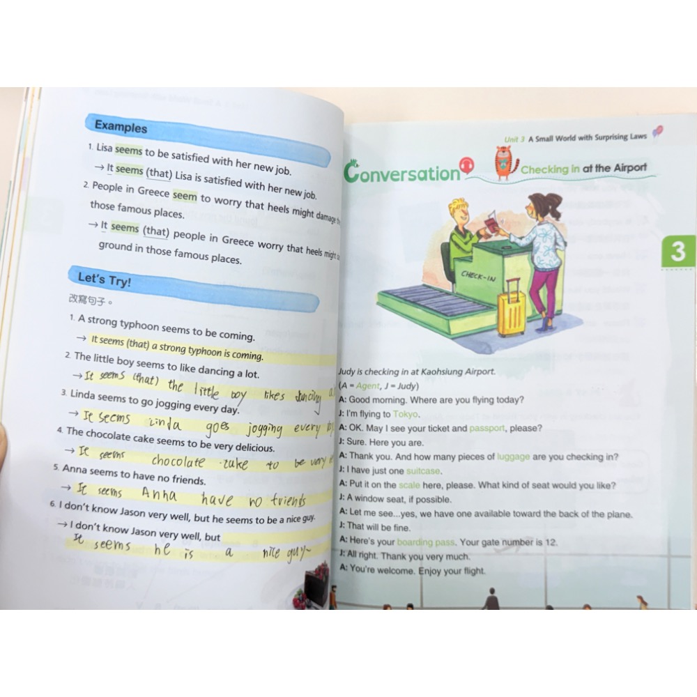 二手書～英文課本 4 東大-細節圖5