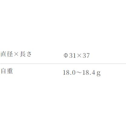 日本製 gartz HIKOU SIZUME_飛攻 沈めSP 阿波-細節圖4