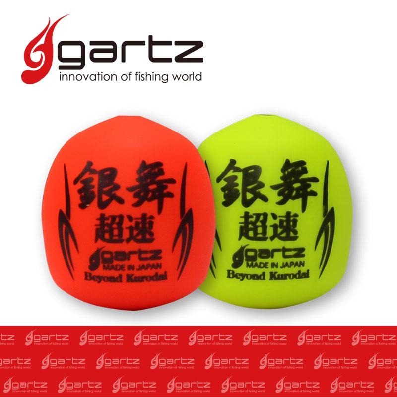 日本製 gartz GINBU SIZUME_銀舞 沈めSP 阿波-細節圖3