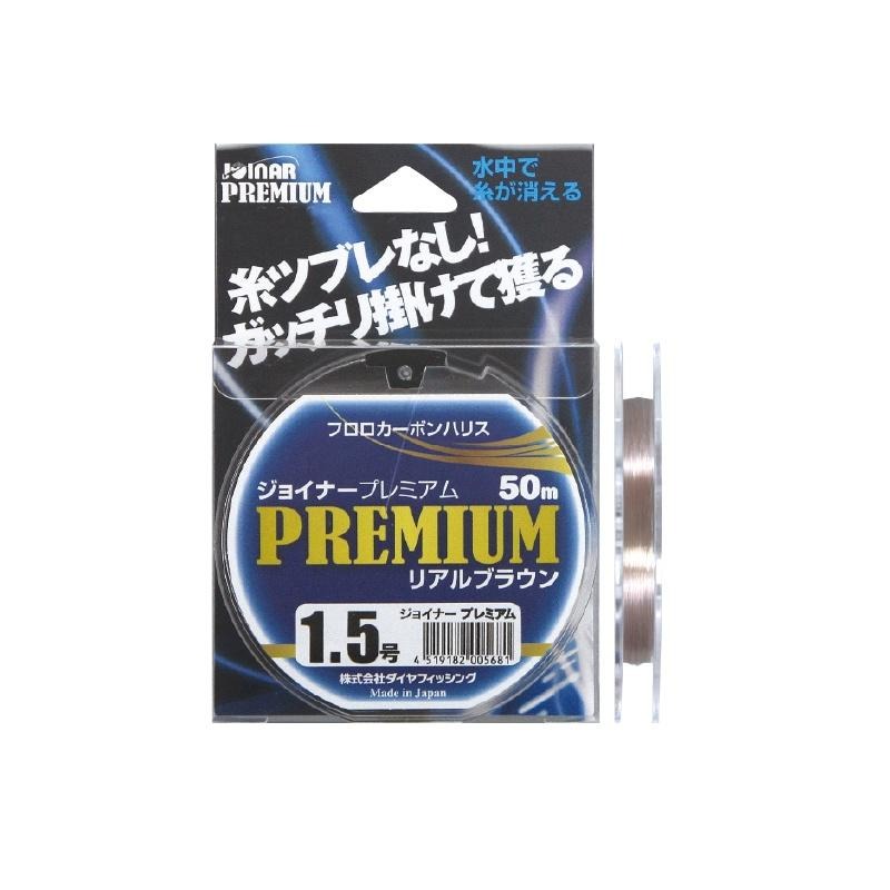 DIA  日本鑽石線   DIAFISHING 【PREMIUM】原裝釣線 卡夢線 碳素線 碳纖線 子線-細節圖2