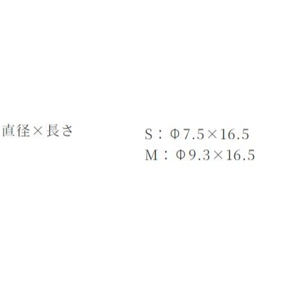 日本製 GARTZ GPS 配重潮受（ガルツプレッシャーシステム）-細節圖2