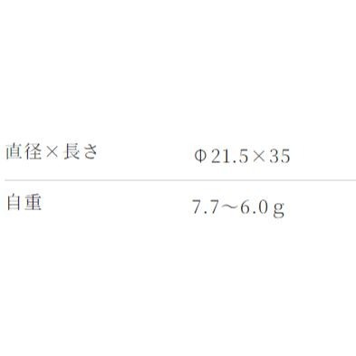 日本製 gartz MUSOU GURE_無双グレ 阿波-細節圖2