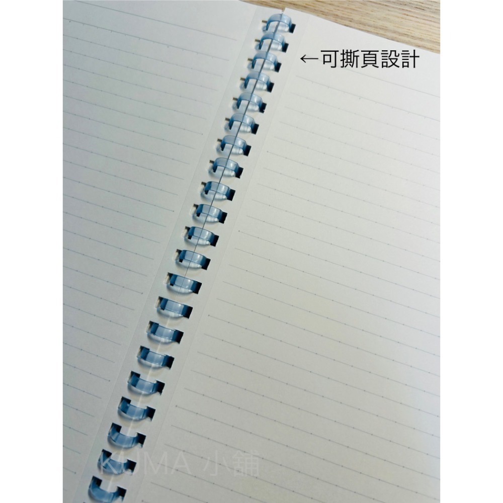 日本 KOKUYO Campus Soft Ring A5 活頁筆記本 50頁 柔軟線圈不刮手 可撕頁設計 多本更超值-細節圖4
