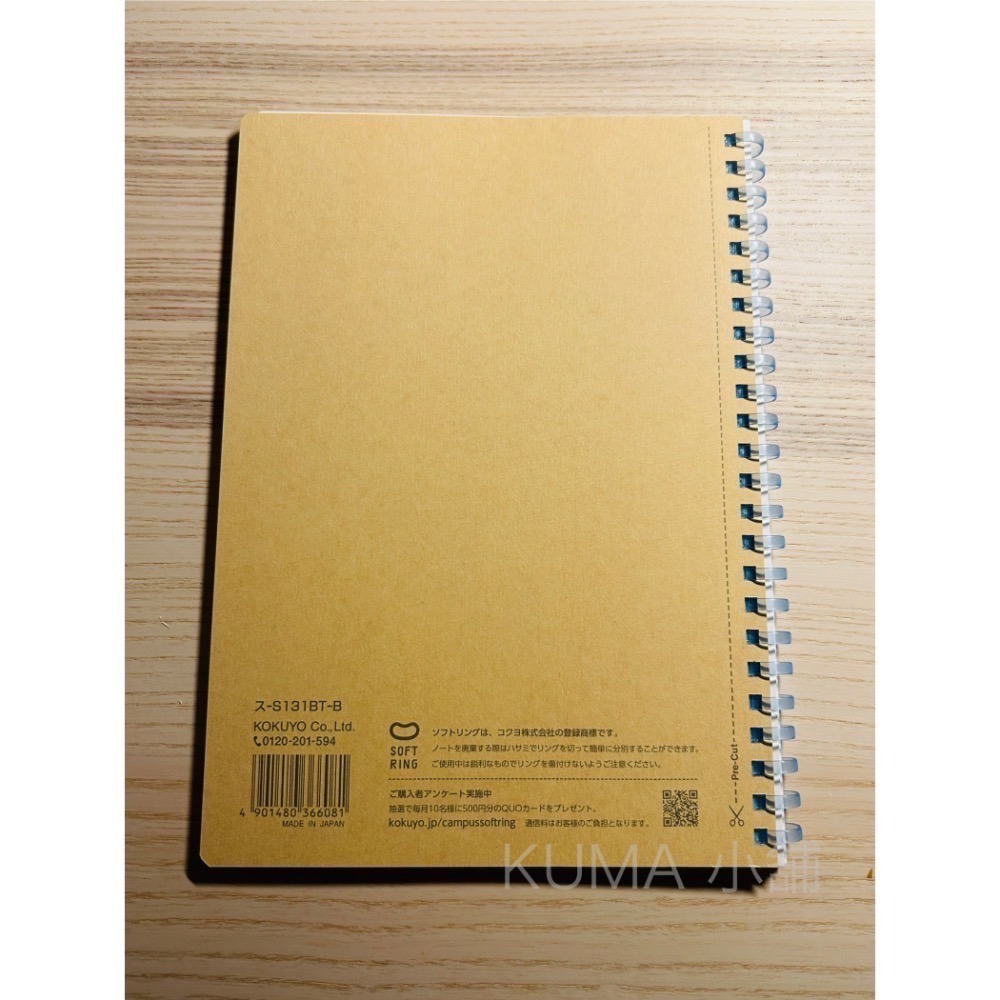 日本 KOKUYO Campus Soft Ring A5 活頁筆記本 50頁 柔軟線圈不刮手 可撕頁設計 多本更超值-細節圖6