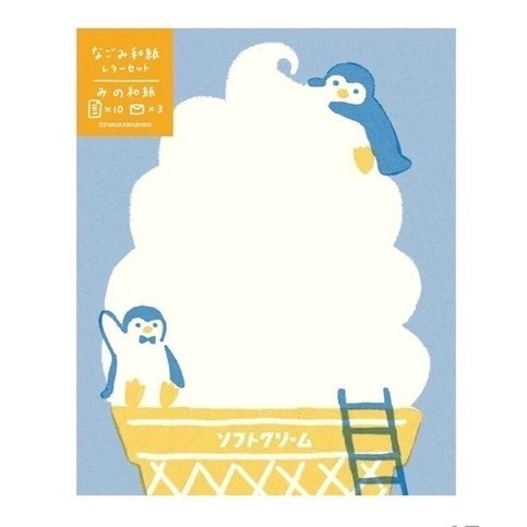《古川紙工》 夏日限定🍹🍦日本和紙信紙組｜貓咪×企鵝×海豹｜超療癒可愛文具｜冰淇淋 汽水 KUMA 小舖-規格圖9