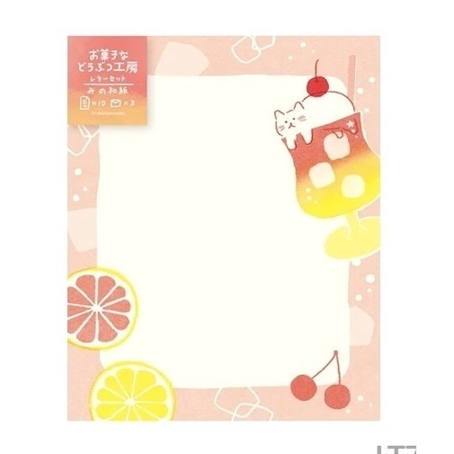 《古川紙工》 夏日限定🍹🍦日本和紙信紙組｜貓咪×企鵝×海豹｜超療癒可愛文具｜冰淇淋 汽水 KUMA 小舖-規格圖9