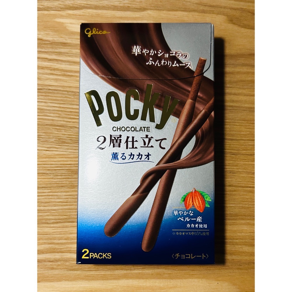 🇯🇵日本 固力果 Pocky 粒粒草莓／期間限定 濃郁宇治抹茶／雙層濃香可可｜日本進口人氣零食-規格圖7