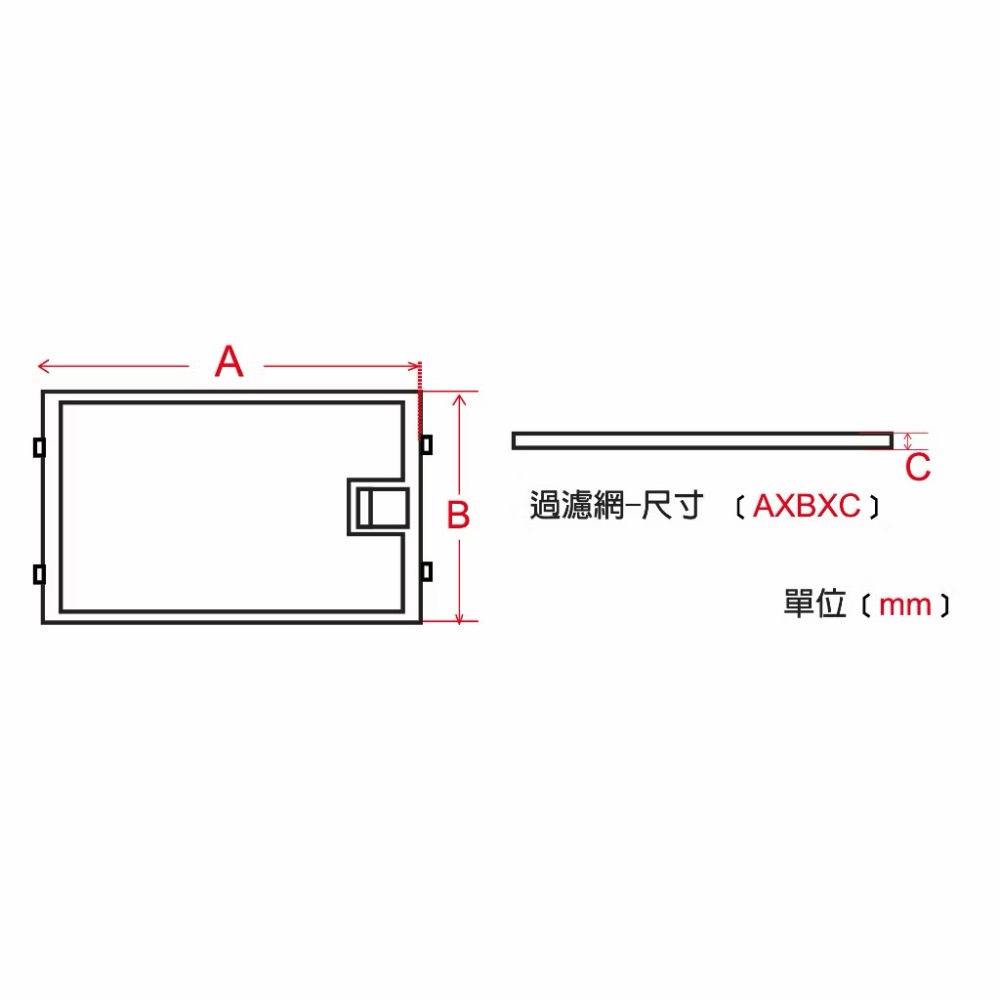 K462110 歐化式過濾網(3入) 374x281x9mm-細節圖4