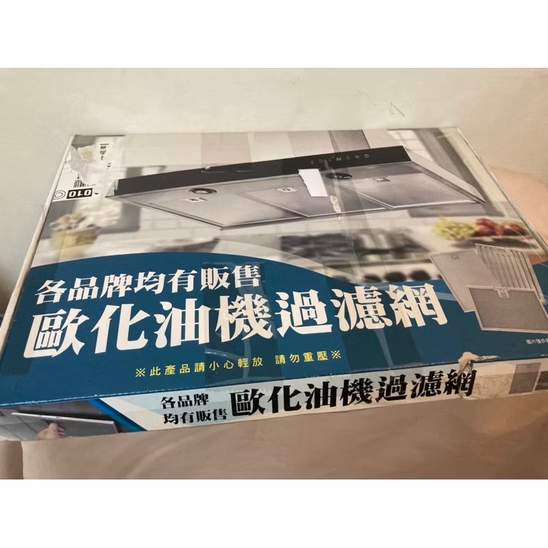 K462110 歐化式過濾網(3入) 374x281x9mm-細節圖6