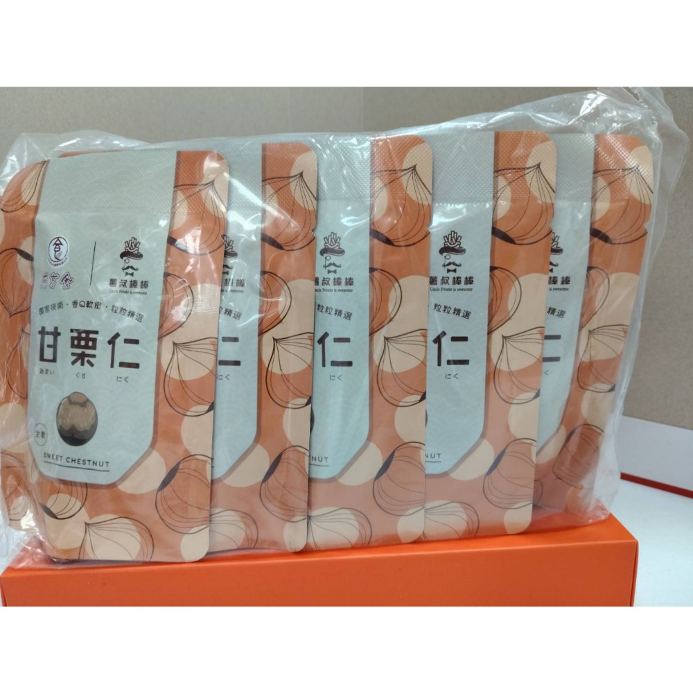 甘栗仁-細節圖3