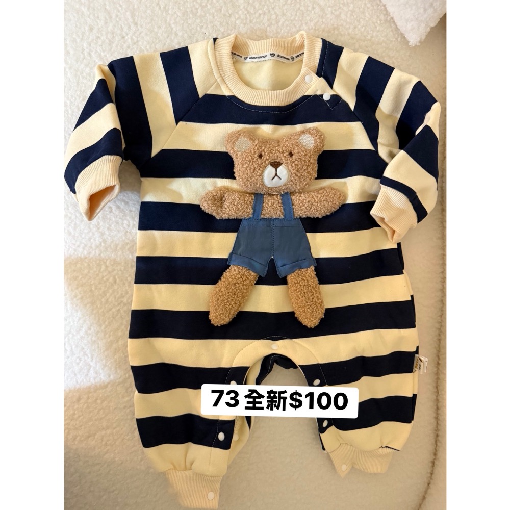 @咘咘-三重-20250714-細節圖2