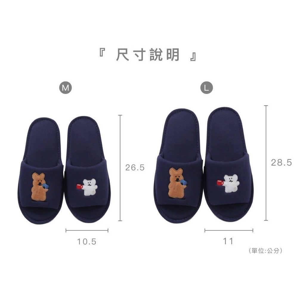 @朵朵-細節圖2