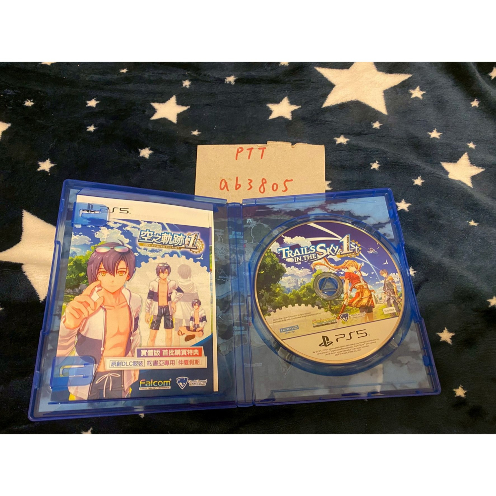 空之軌跡1st-細節圖2
