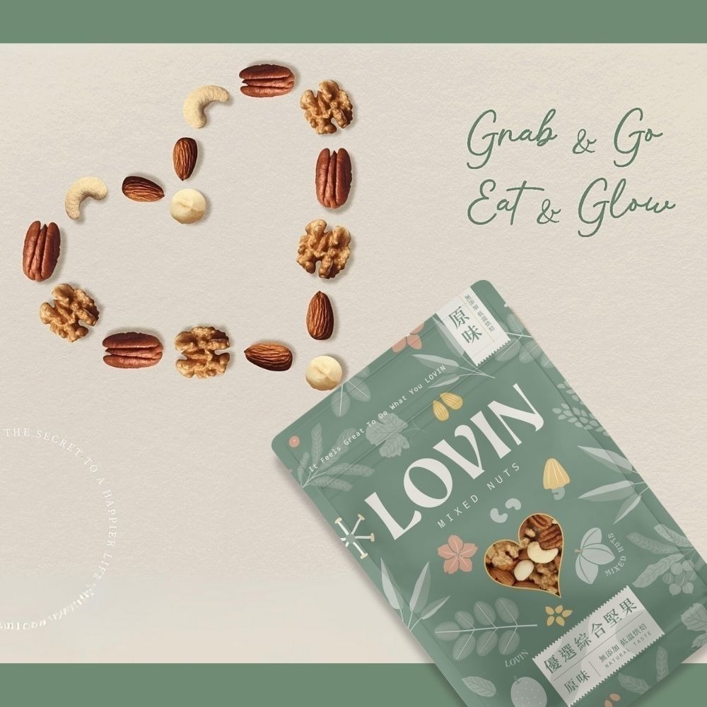 LOVIN樂恋 綜合堅果 袋裝 130g-細節圖5