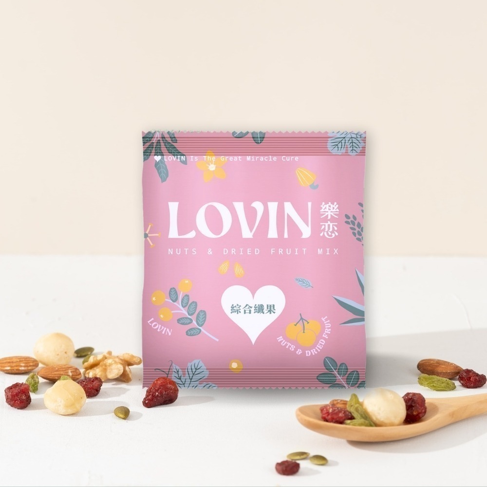 LOVIN樂恋 綜合纖果 隨手包 25g  20入-細節圖2