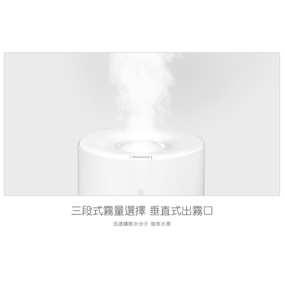 Allclean歐克靈 4.2L上掀式加水觸控霧化器水霧機-細節圖4