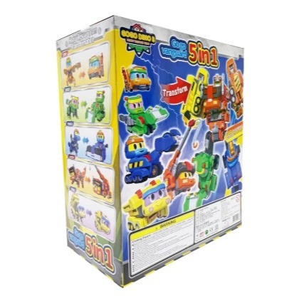 幫幫龍重工先鋒5合體-細節圖8