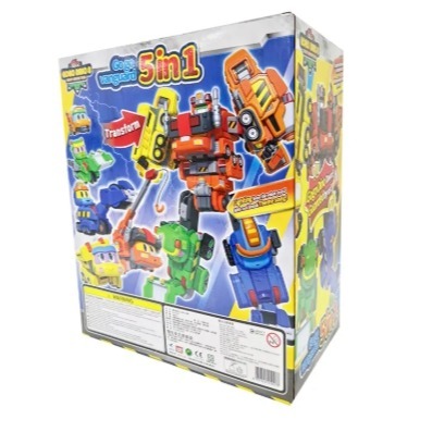 幫幫龍重工先鋒5合體-細節圖9