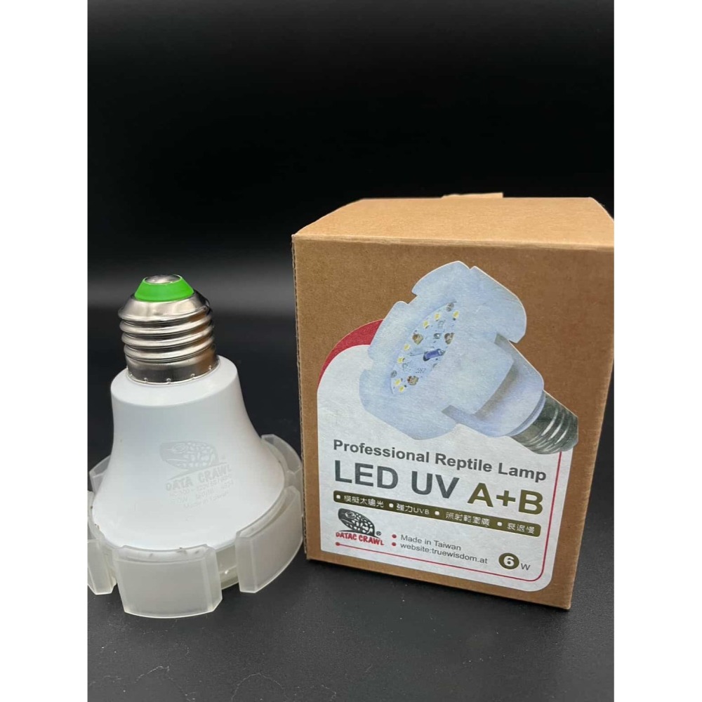 數據爬取UVB紫外線LED第三代E27 紫外線 UVA UVB補鈣燈! 爬蟲 兩棲 烏龜 陸龜 守宮 變色龍 綠鬣蜥-細節圖2