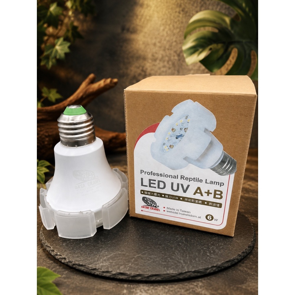 數據爬取UVB紫外線LED第三代E27 紫外線 UVA UVB補鈣燈! 爬蟲 兩棲 烏龜 陸龜 守宮 變色龍 綠鬣蜥-細節圖2