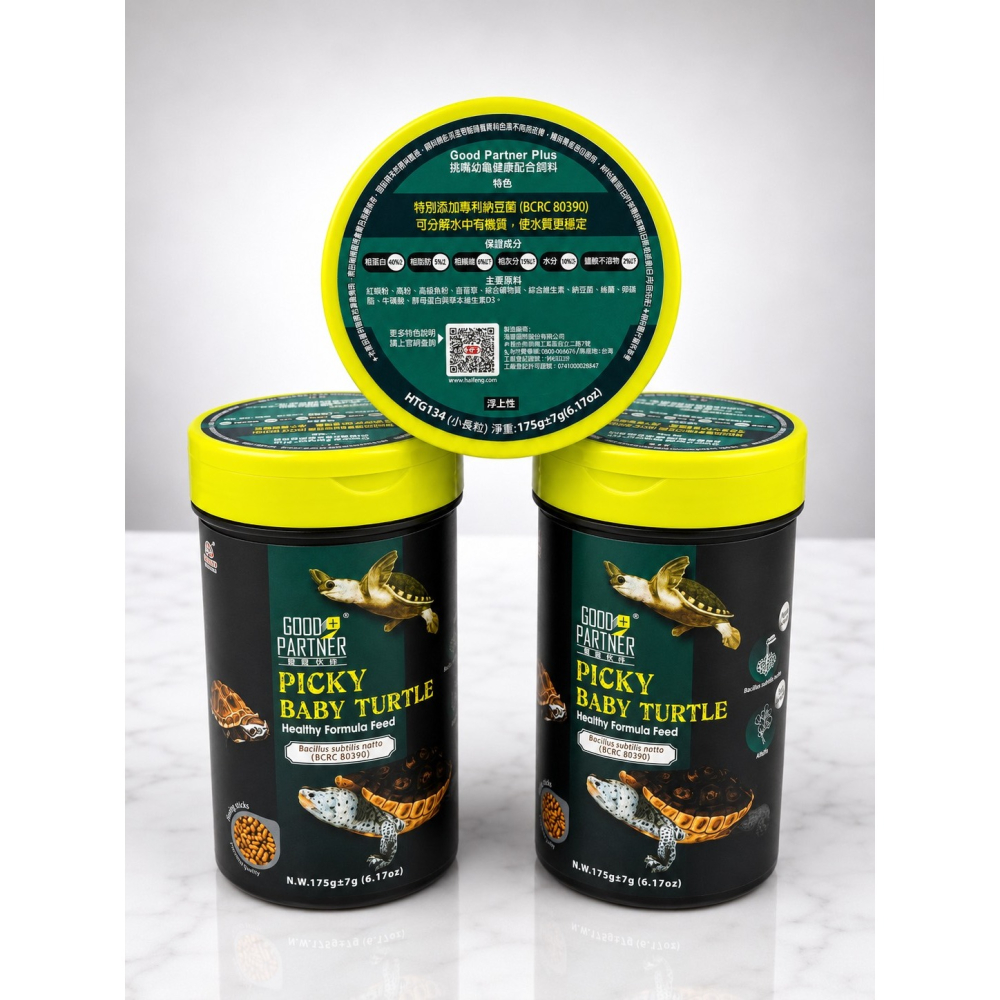海豐飼料-親蜜夥伴 挑嘴龜健康配合飼料  澤龜飼料-細節圖5