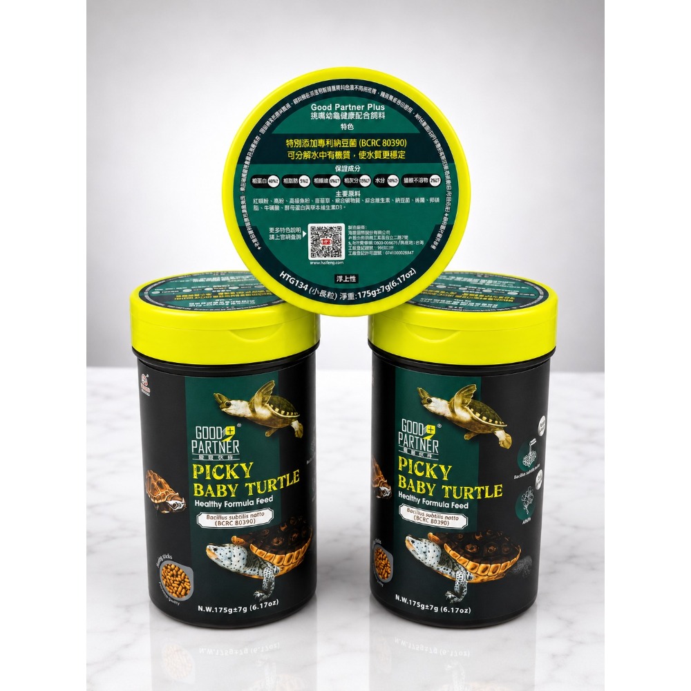 海豐飼料-親蜜夥伴 挑嘴龜健康配合飼料  澤龜飼料-規格圖5