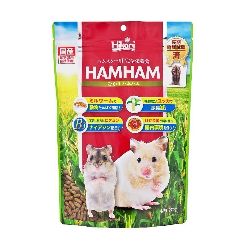 日本 Hikari 高夠力 倉鼠飼料 HAMHAM 高適 口性倉鼠飼料 天竺鼠飼料 寵物鼠-規格圖4