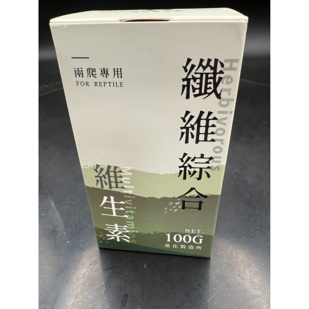 100G