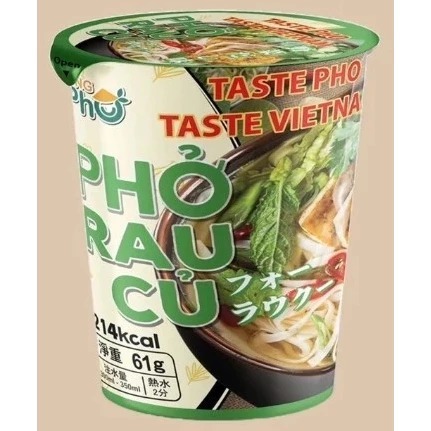 【愛零食】KING PHO 越南 王麵河粉 雞絲河粉 熟牛肉河粉 野菜河粉 61g-規格圖4