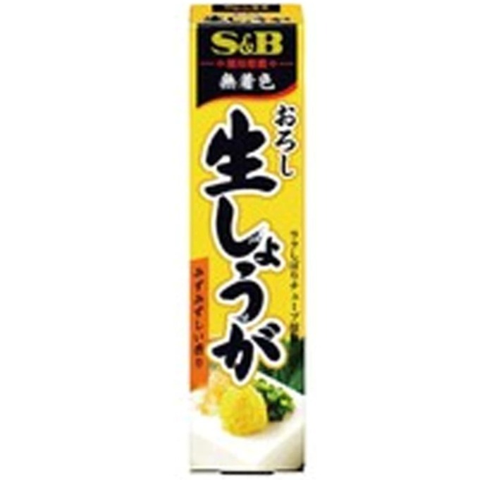 【愛零食】S&B 愛思必 生蒜泥醬 生芥末醬 生薑末 黃芥末-規格圖5
