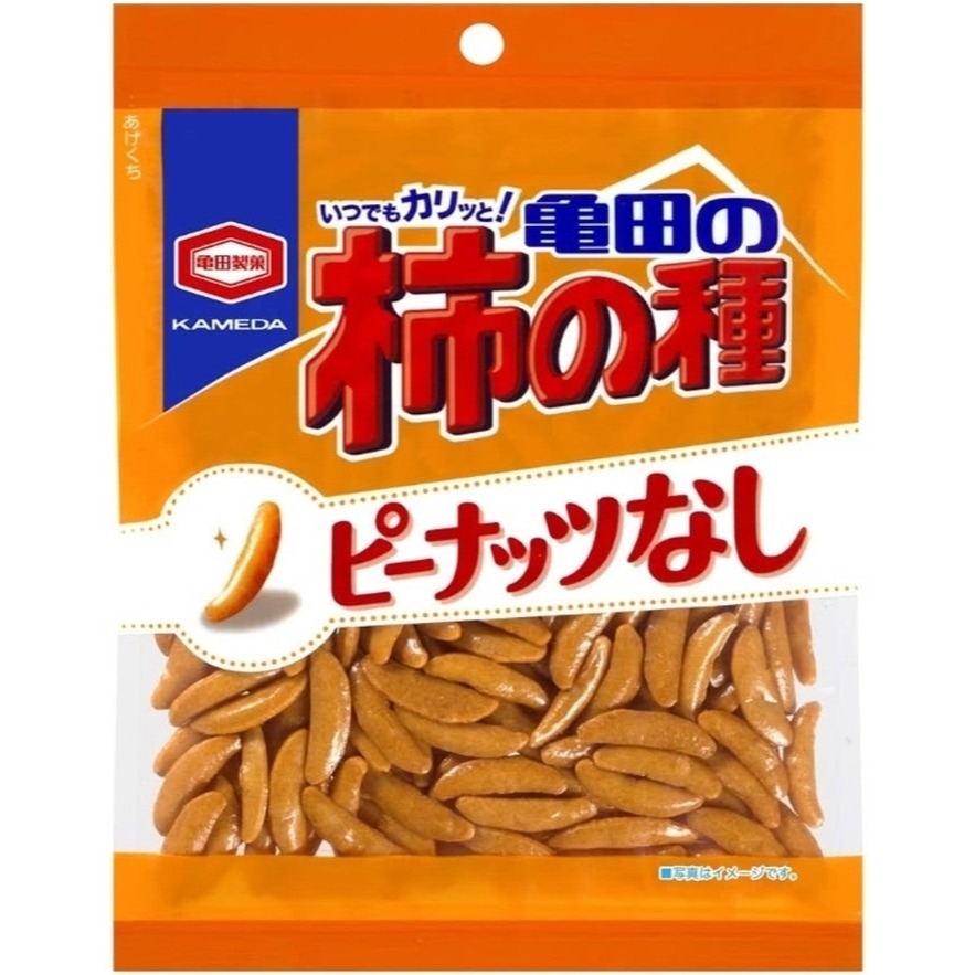 【愛零食】日本 龜田 柿種米果 原味柿種 梅子柿種 芥末柿種 柿種-規格圖1