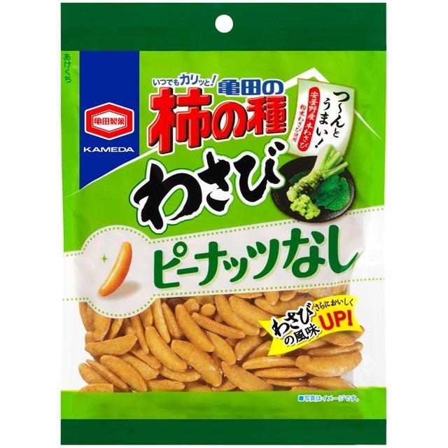 山葵柿種米果