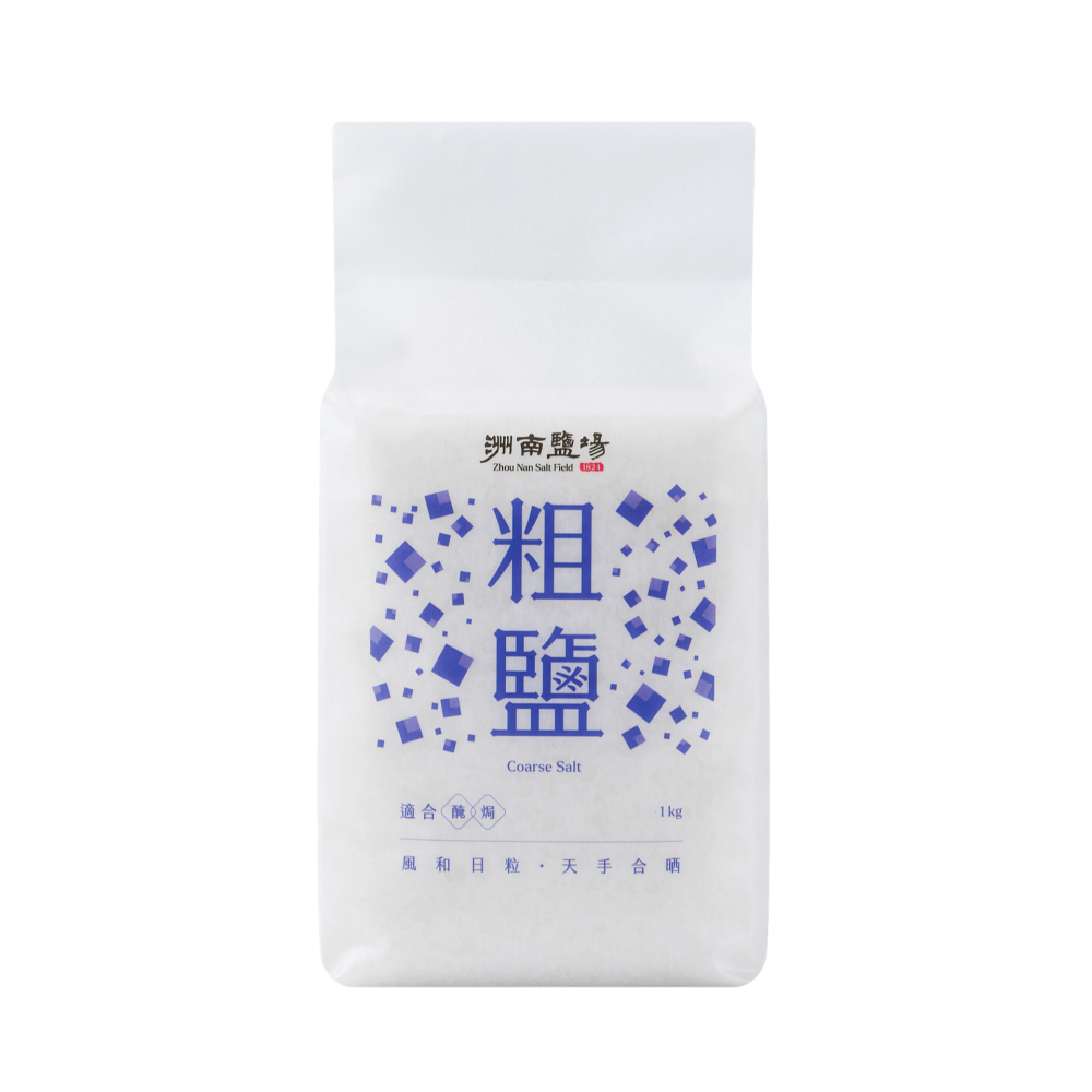 <米麴本舖> 本年度新收成海鹽 洲南鹽場 粗鹽 蘊藏日光風土的素鹽 手作鹽麴 味增 泡菜 發酵好朋友 1公斤 CP值最高-細節圖2