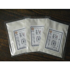 <米麴本舖> (現貨）日本山形百年甘酒老舖首度釋出專用米麴菌種 米麴菌 種麴 甘味味噌、甘酒專用菌種 兌10公斤白米-細節圖3