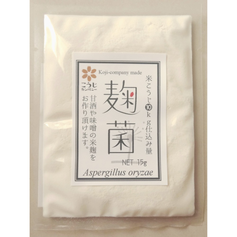 <米麴本舖> (現貨）日本山形百年甘酒老舖首度釋出專用米麴菌種 米麴菌 種麴 甘味味噌、甘酒專用菌種 兌10公斤白米-規格圖8