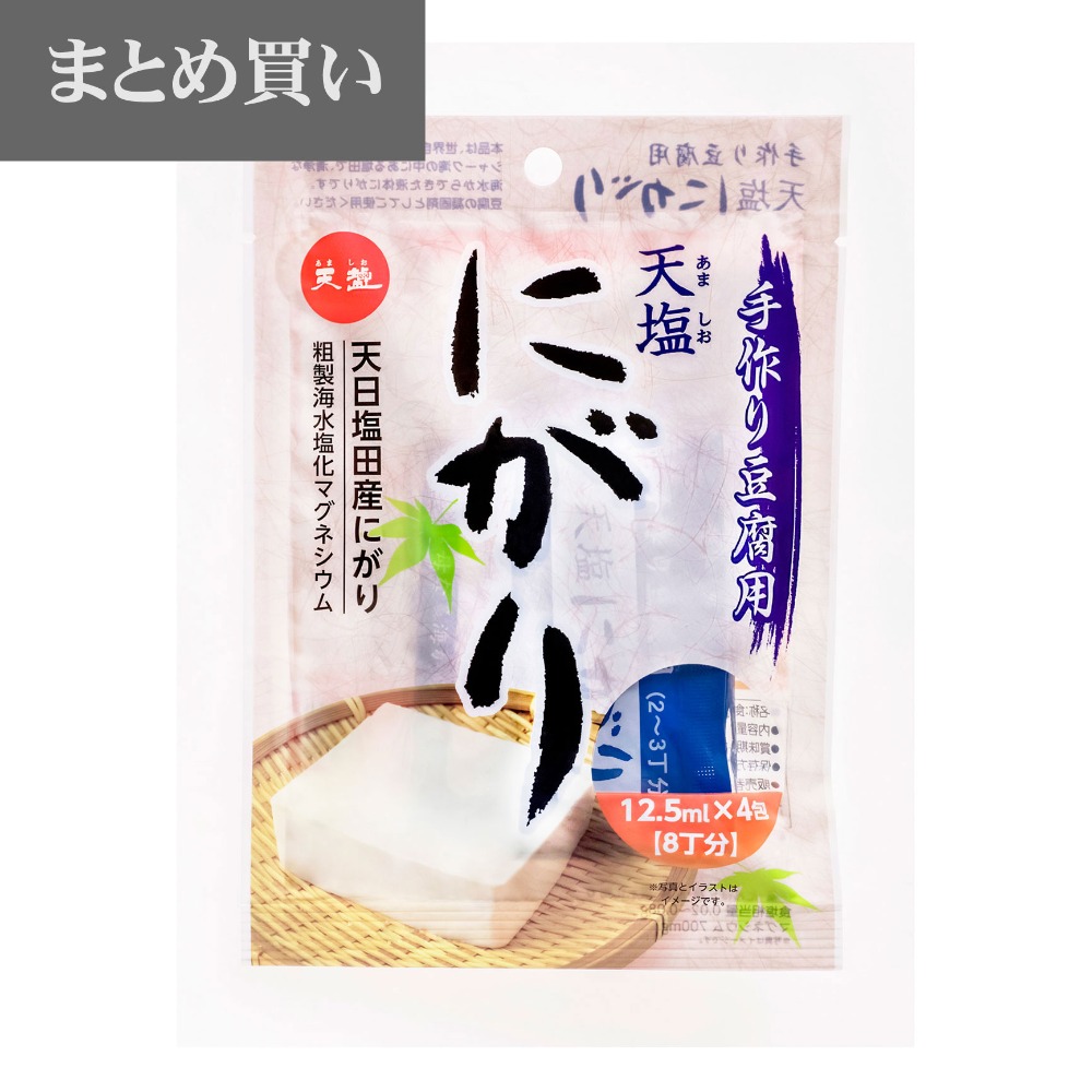 <米麴本舖> (現貨) 日本天日塩田 赤穗 天塩 鹽滷 塩滷 鹽鹵 手工豆腐好幫手 家庭號新包裝 (方便包x4包)-規格圖8