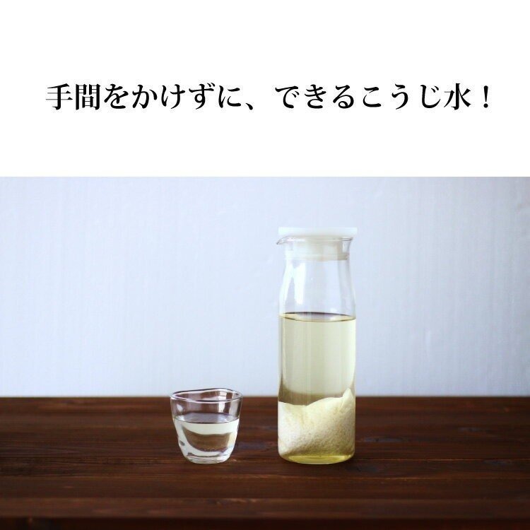 <米麴本舖> (全新升級版) 日本熱銷里村米麴 原裝進口 乾燥米麴 日本米麴 米麴 塩麴 味噌 甘酒 米麴酵素-細節圖5