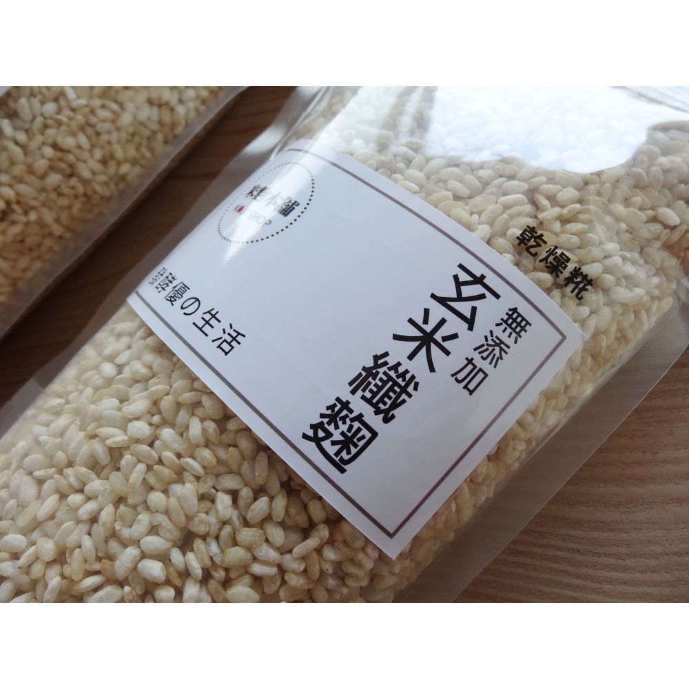 <米麴本舖> 乾燥玄米纖麴 乾燥玄米麴 香氣濃郁 纖維質豐富 1公斤裝 日本專業菌種&花蓮金牌良質米-細節圖2