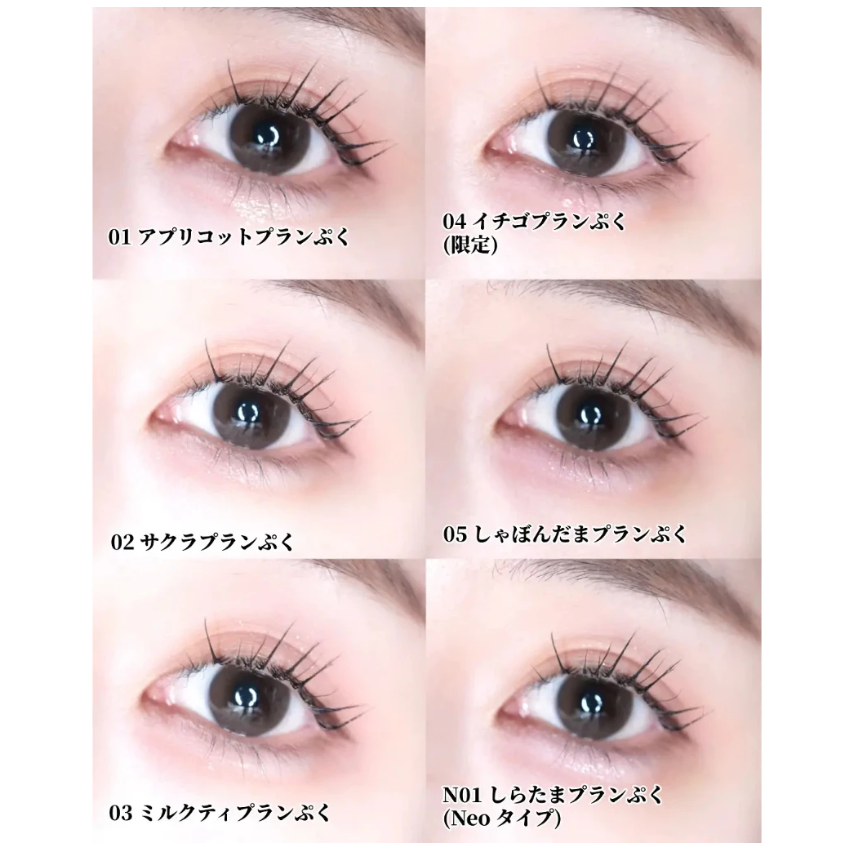 我的商品都是現貨~全新現貨正品CANMAKE淚袋眼影盤-細節圖3