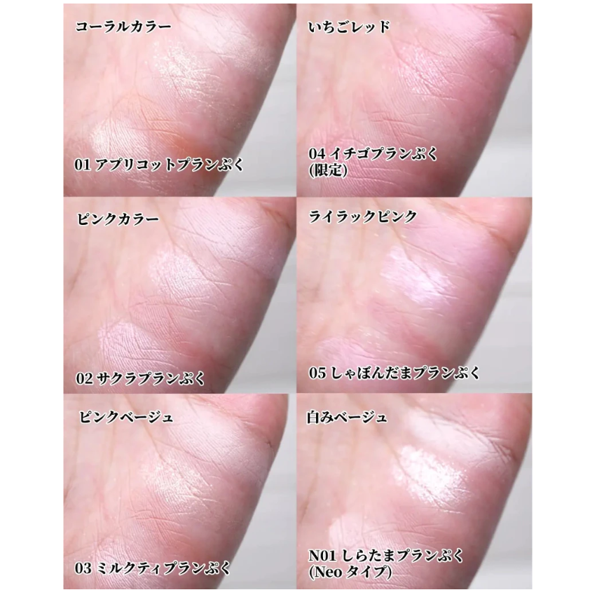 我的商品都是現貨~全新現貨正品CANMAKE淚袋眼影盤-細節圖4