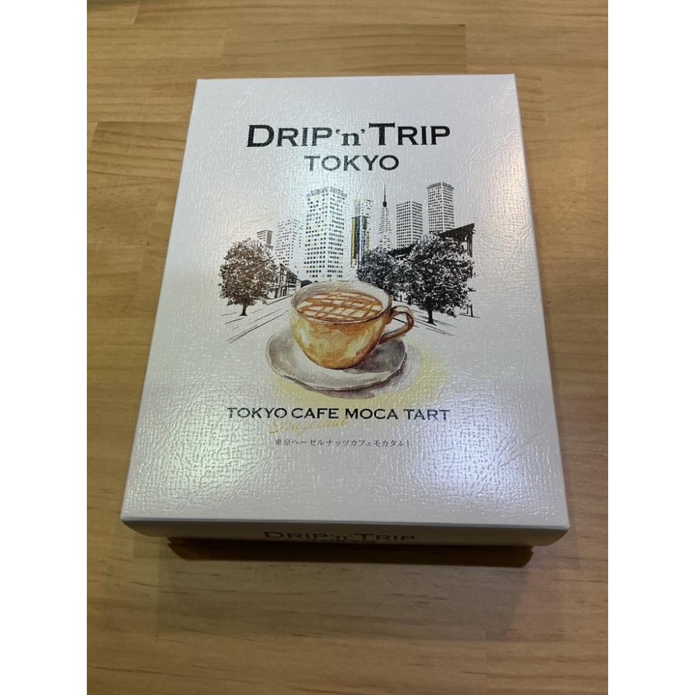 現貨 日本🇯🇵東京車站限定❗️ TOKYO DRIP n TRIP東京咖啡甜點禮盒 東京摩卡塔 東京阿芙佳朵餅乾-細節圖4