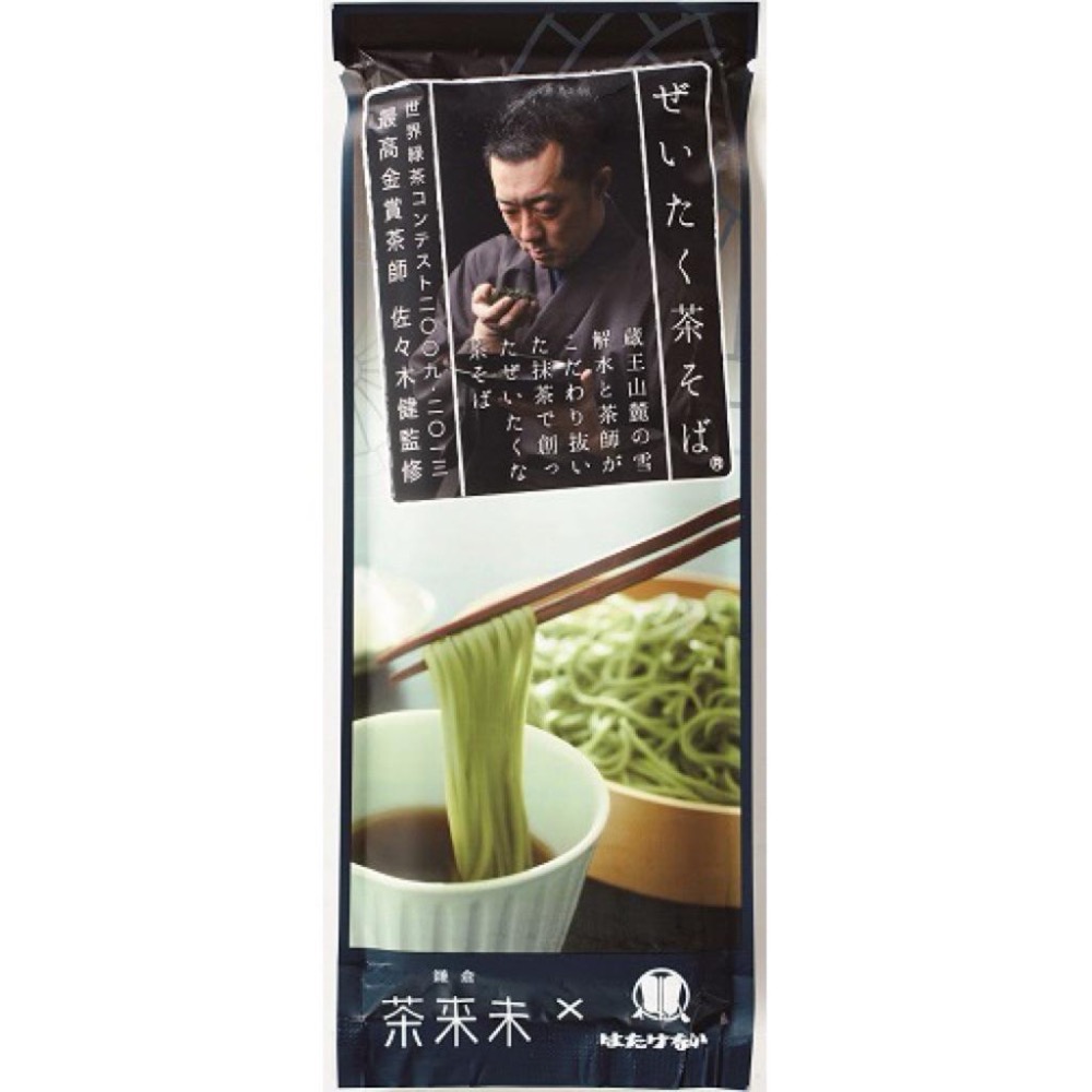 🇯🇵日本進口 奢華抹茶蕎麥麵 茶そば｜世界金賞茶師監修 200g 熱銷破1000萬份 冷麵/沾麵必買-細節圖2
