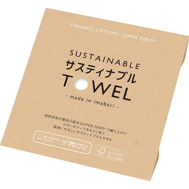 【日本今治認證 永續有機棉半尺寸手帕】SUPER ZERO專利超吸水 | 1.5倍瞬吸/有機棉/口袋不鼓起-細節圖2